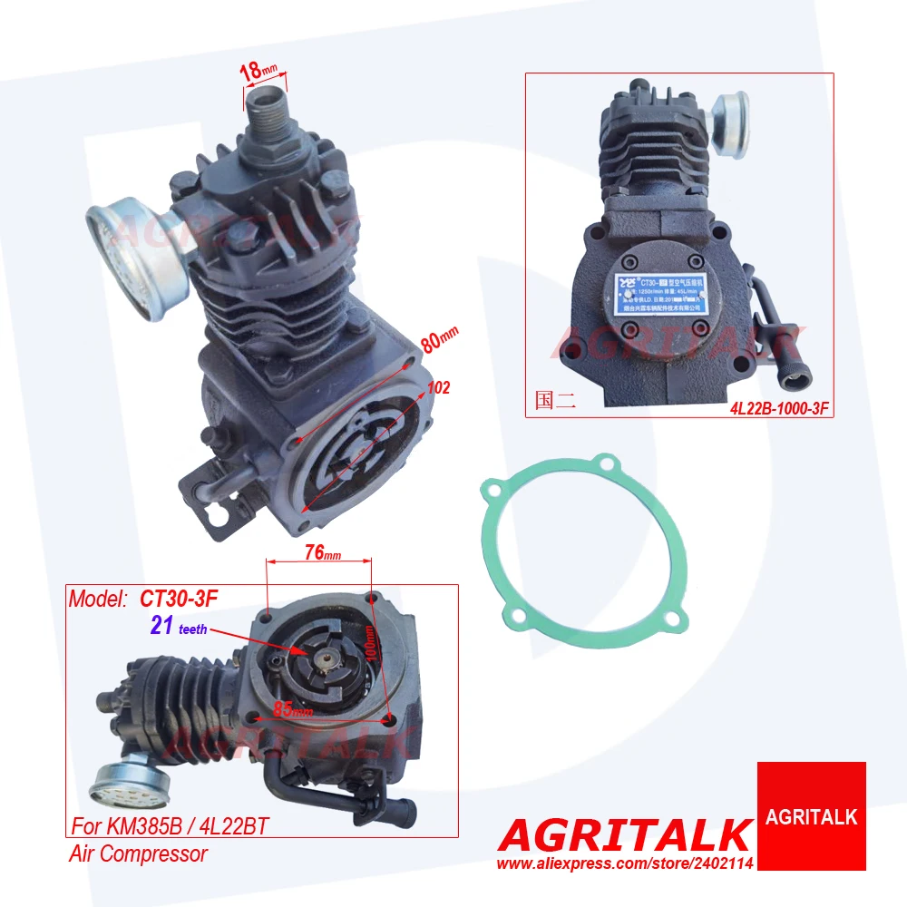 4L22BT-10900-3F, sprężarka powietrza do silnika Laidong KM385BT / KM4L22BT