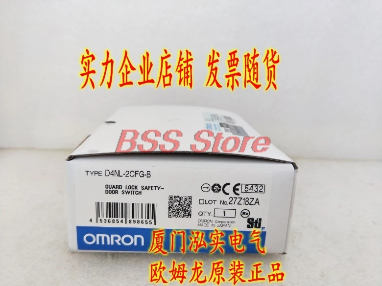 

D4NL-2CFG-B Safety Gate Switch Brand New & Original Genuine