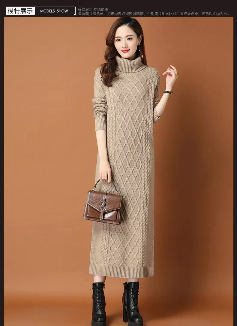 Female High Neck Long Sweater Women Thickened Autumn Winter 2024 New Loose Outer Wear Twist Base Dress Femme Knit Dress Elegant