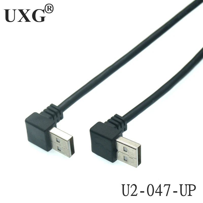 Adaptateur USB A mâle vers USB A mâle 90, résistant, angle droit/haut/bas, rallonge câble USB 2.0 mâle vers mâle, rette 25cm 0.5m