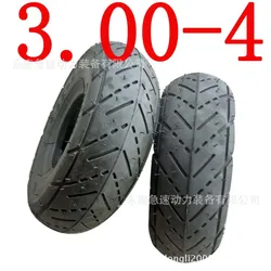 3.00-4 Ultra Wear Mini Electric Scooter Tire 10x3.50-4 Tire