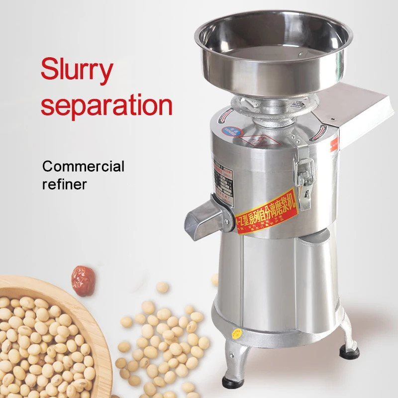 Máy Làm Sữa Đậu Nành Hộ Gia Đình Nhỏ Lọc Không Trơn Tách Máy Đánh Bóng Và Thương Mại Ăn Sáng Shop Gạo Máy