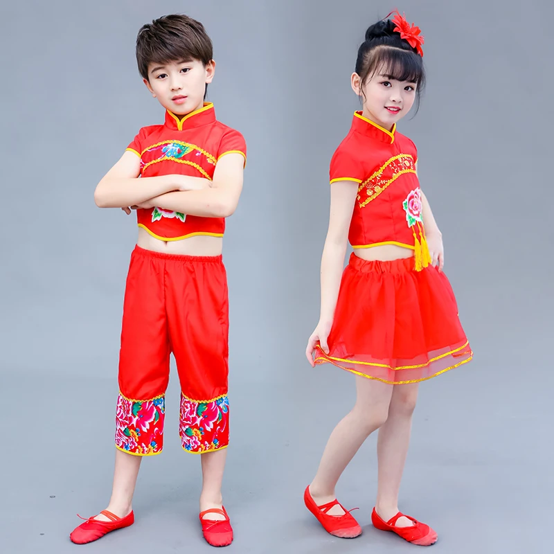 Children\'s Yangko dance Chinese costume  Chinese dream girl child dance costume Chinese red performance costume dance costume