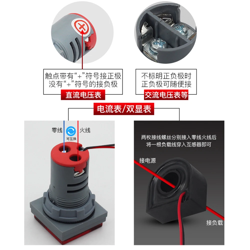 22mm Square AC Dual-Display Voltage And Current Meter Three-Display Voltage Current And Frequency Indicating DC Signal Light