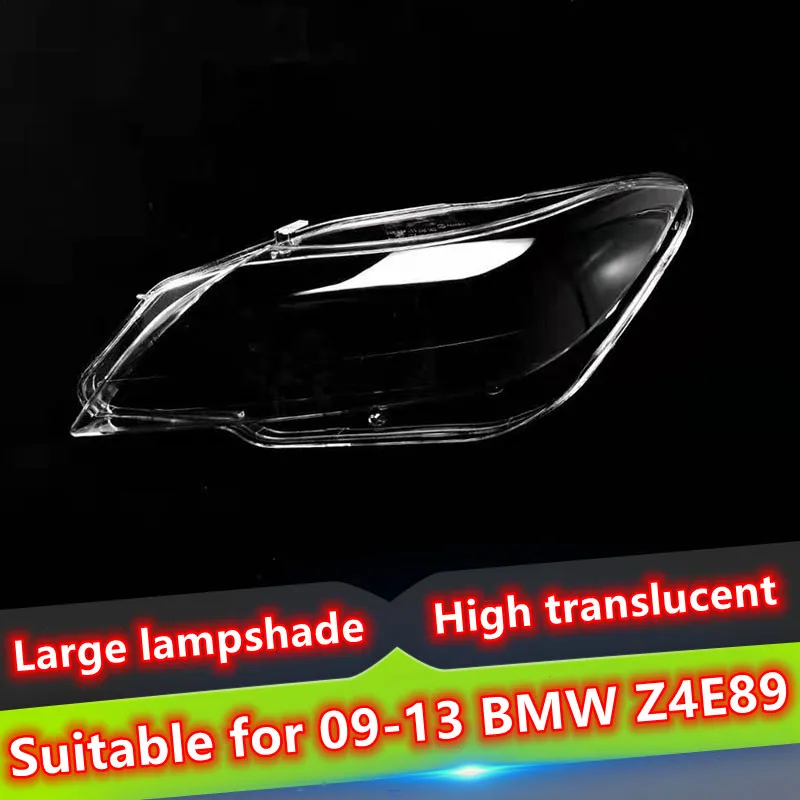 

Suitable for 09 10 11 12 13 year BMW Z4E89 headlamp cover z4 headlamp shell transparent PC lamp surface Headlight lampshade
