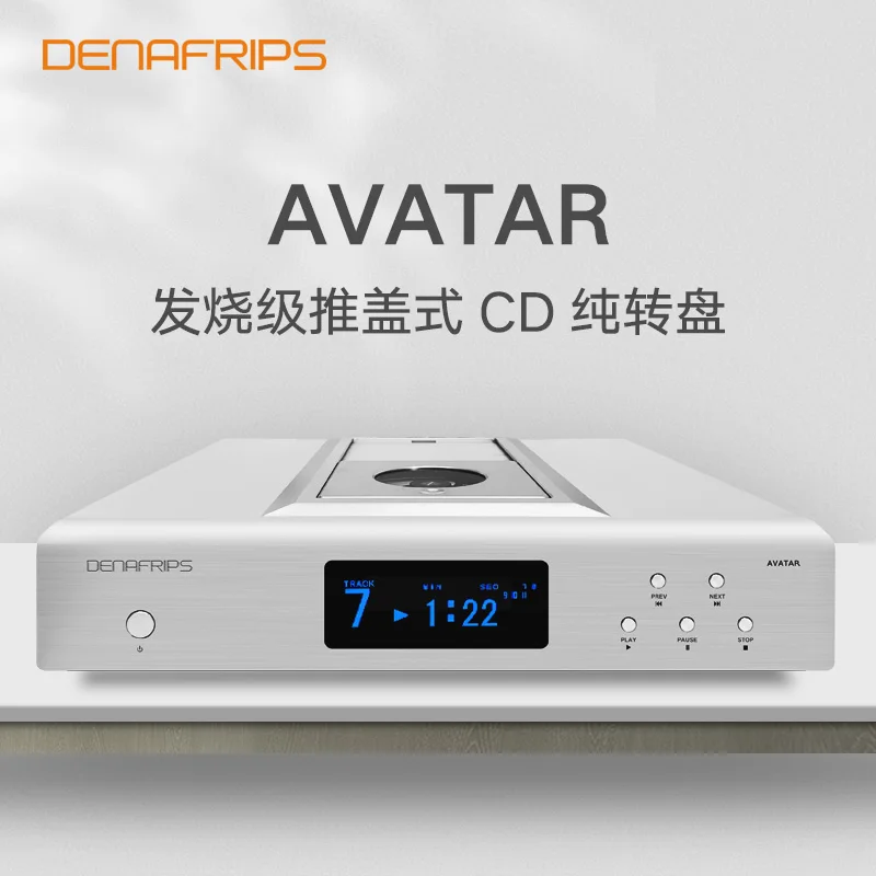 

Denafrips AVATAR CDM4 rocker movement top-opening CD turntable Femtosecond clock 110-240VAC, 50/60Hz