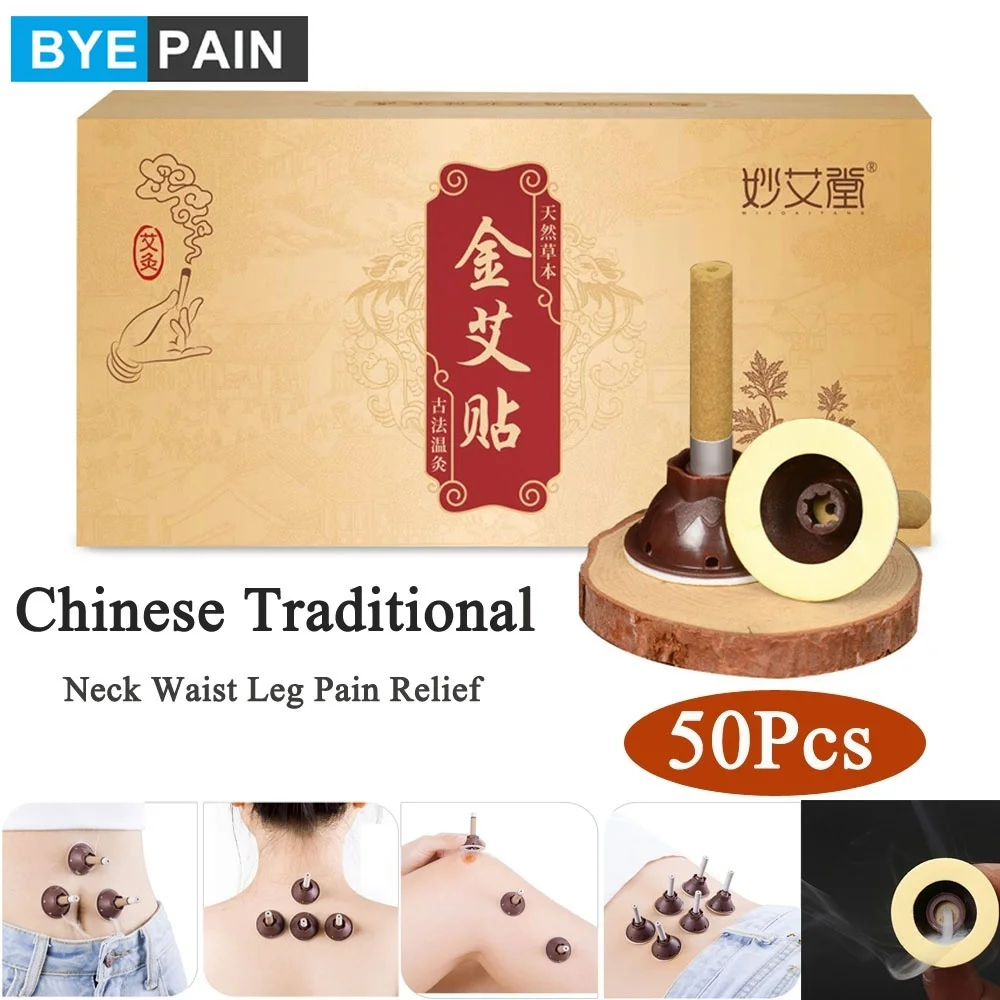 50Pcs/Set BYEPAIN Moxibustion Sticks High Penetration With Self-Adhesive Large Base for Neck Waist Leg Pain Relief