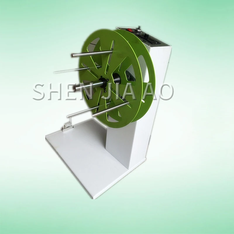 1PC Automatic Induction Wire Pay-off Rack Tool Positive And Negative Wire-laying Pay-off Machine Vertical Wire Take-up Equipment