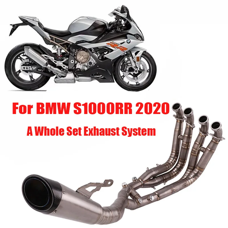 

Motorcycle Full Exhaust System Titanium Alloy Escape Muffler Tip Silencer Header Connector Link Tube for BMW S1000RR 2019-2022