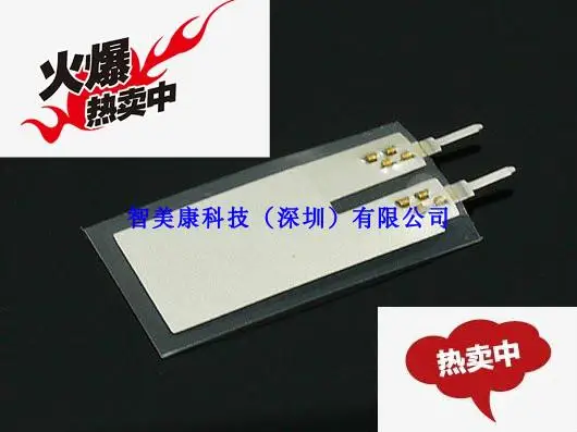 PVDF Piezoelectric Film Vibration Sensor LDT0-028K High Sensitivity Vibration Detection