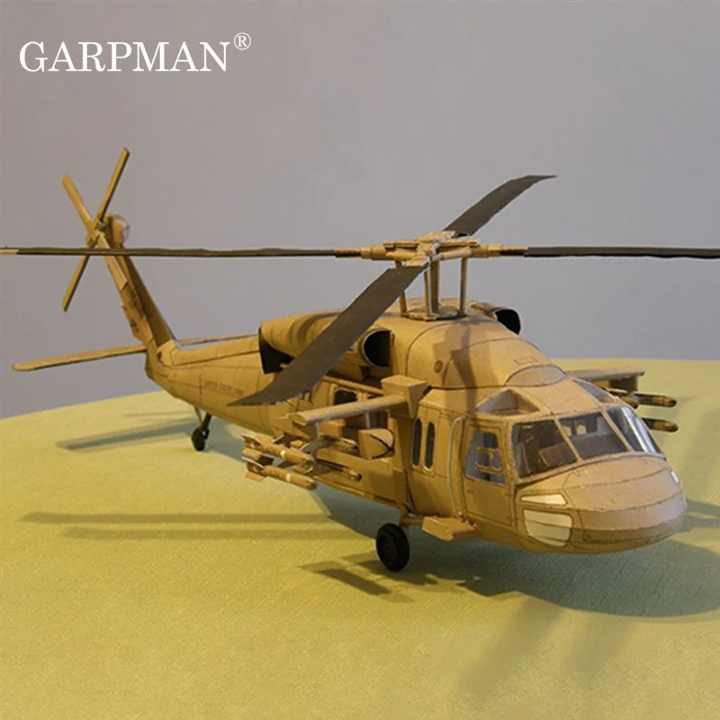 1:33 Hawk Uh-60 Multipurpose Helicopter 3D Paper Model