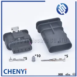 5 Pin 1-1718806-1 4F0 973 705 Female or Male Automotive Electric Connector Waterproof Air Flow Meter Sensor Plug 4F0973705