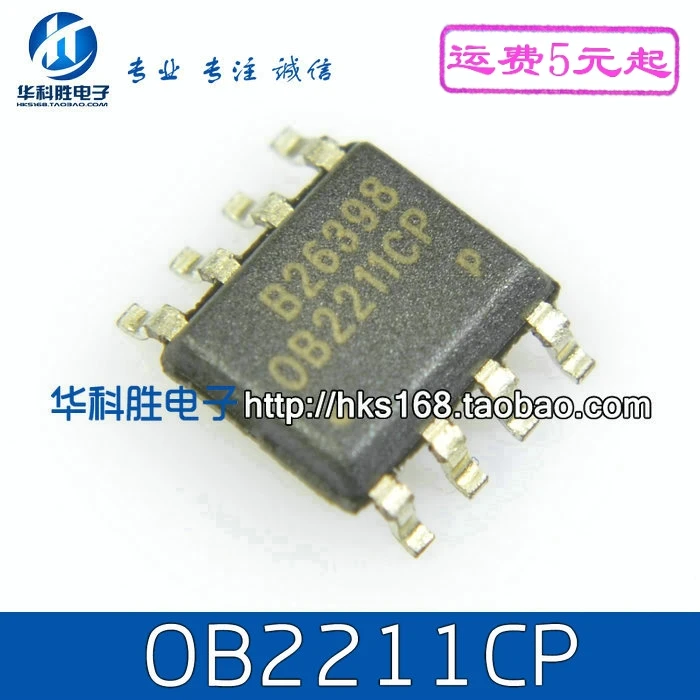 

Original 2pcs / OB2211CP OB2211CG SOP-8 SOP8