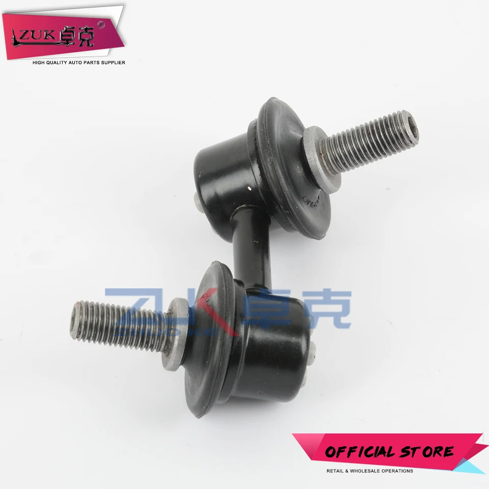 ZUK 2 قطعة اليسار + اليمين الجبهة Sway بار استقرار رابط لهوندا CRV 2002 2003 2004 2005 2006 RD5 \ 7 ل سيفيك 2001-2004 ES5/6/7/8 #5