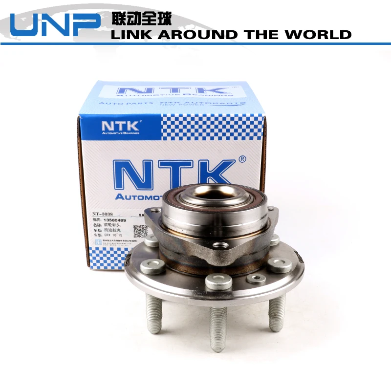 

Auto Front Rear Wheel Bearing Hub Assembly oe 513289 for Cadillac SRX Saab 9-4X 2010 2011 2012 2013 2014 2015 2016