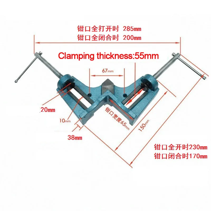 RU Double-handle right-angle clamps Woodworking clamps Photo frame clamps Cast iron welding clamps
