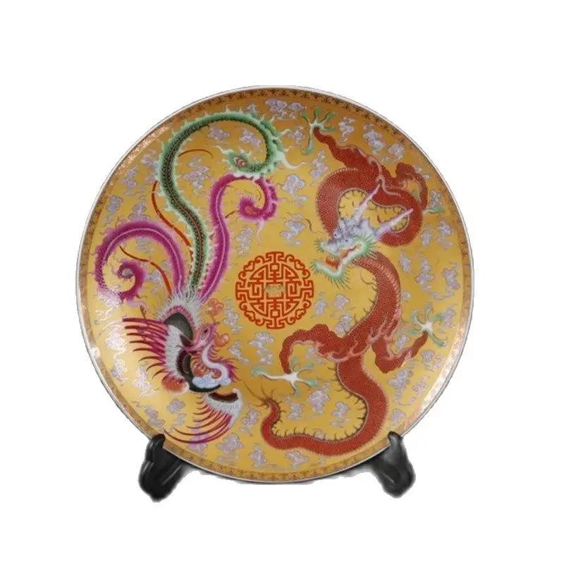 

Chinese Old Porcelain Gold and Pastel Dragon and Phoenix Pattern Appreciation Plate