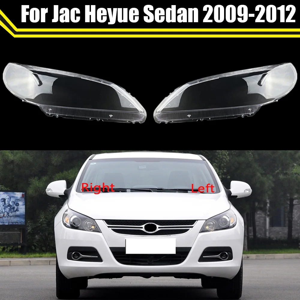 Car Headlamp Auto Light Case Transparent Lampshade Lamp Shell Headlight Lens Clear Cover For Jac Heyue Sedan 2009 2010 2011 2012