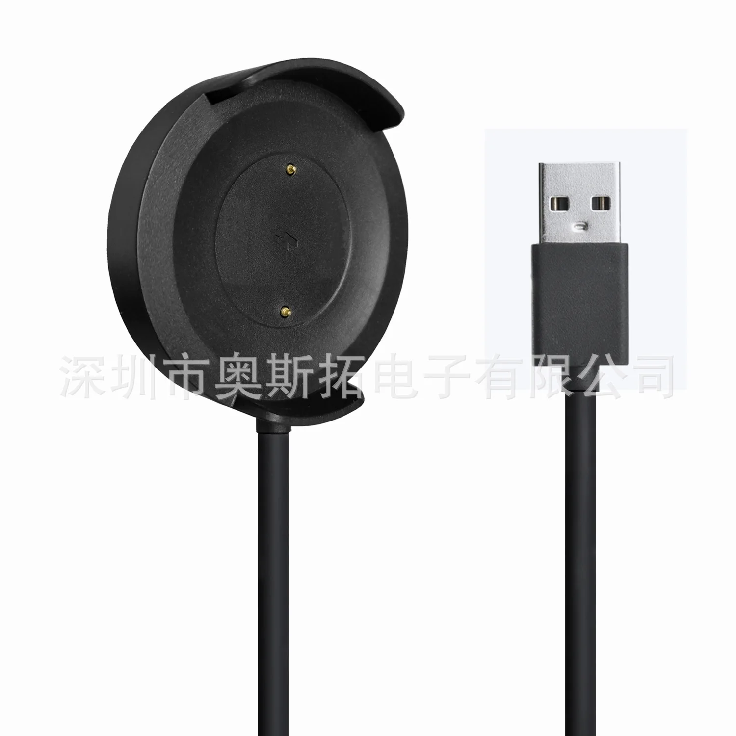 Smart Uhr Ladegerät Geeignet für Farbe Ladegerät Xiao Mi WT06Smart Uhr Lade Basis