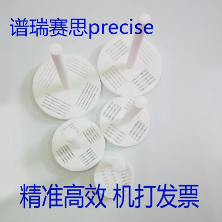 

polytetrafluoroethylene Cleaning basket/ITO/FTO conductive glass/silicon wafer PTFE Cleaning rack/F4 silicon slice Flower basket