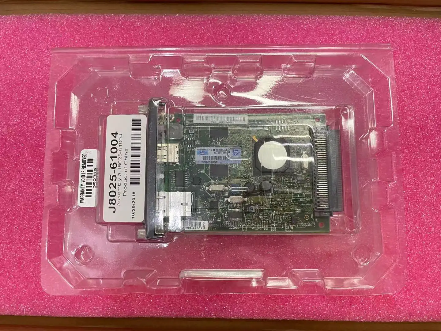 

J8025-61004 Jetdirect 640N printeserver J8025A Plotter Parts POJAN