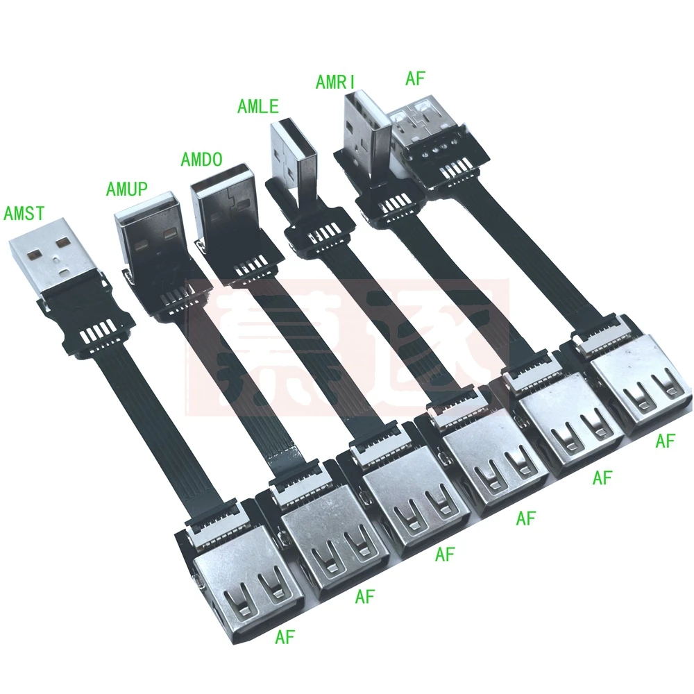 FPV 5CM-100CM monitor standard USB 2.0 male to female FFC Super Soft Ultra Thin Flat FPC charging ribbon Cable