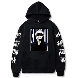 Sudadera con capucha de holgada Gojo Satoru para hombre y mujer, suéter Unisex de talla grande 4XL con estampado de Jujutsu Kaisen, ropa de calle informal de color negro, abrigo superior de Anime japonés