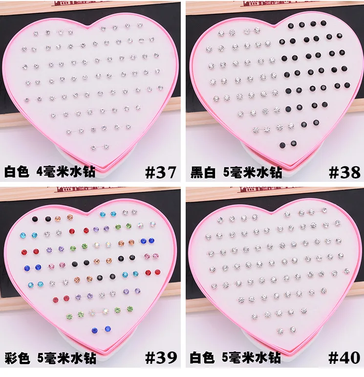 AOMU Multicolor Cryatal 36 Pairs Cartoon Hypoallergenic Plastic Stud Earrings Set For Women Girl Wedding Christmas Gifts Jewelry