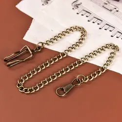 1PCS Watch Chains Fashion Chain For Antique Quartz Vintage Pocket Watch Bronze Alloy Pocket