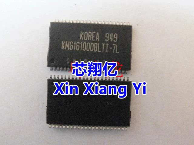 Xin Xiang Yi Km6161… - image