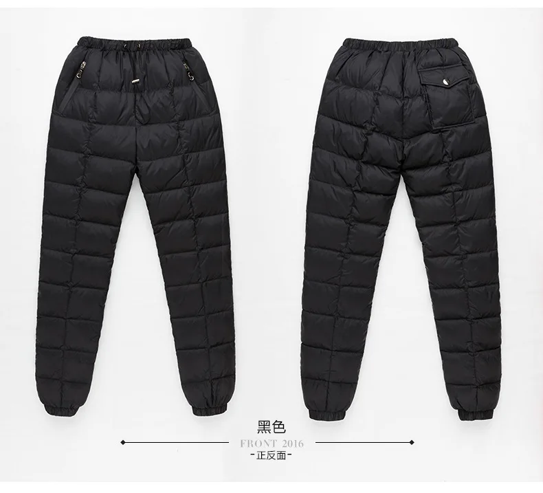 Mens 90% White Duck Down Padded Pencil Pants for Men Slim Down Pants Warm Duck Down Trousers Outdoor Snow Pants  PT-458