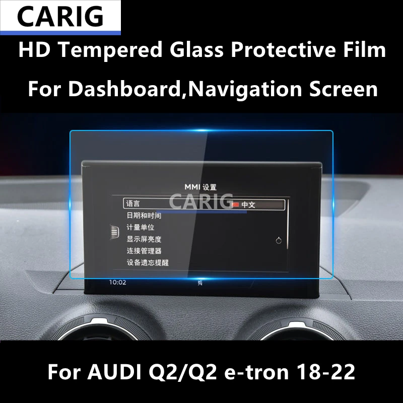 

For AUDI Q2/Q2 e-tron 18-22 Dashboard,Navigation Screen HD Tempered Glass Protective Film Anti-scratch Repair Film Accessories