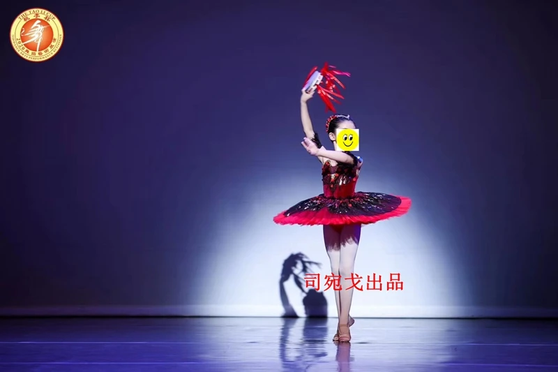 adult red black swan lake classical ballet tutu child professional performance ballet costume for girlsBT9045A