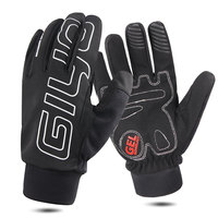 GIYO Winter Outdoor Sport Cycling Gloves Waterproof Bicycle Gloves Men Bike Gloves Thermal Fleece Cycling Gloves Gel Full Finger