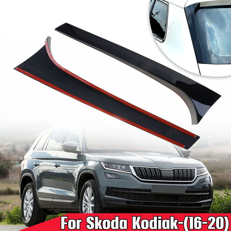 Rear Window Side Spoiler Canards Splitter Black Tail Fin Trim Fit For Skoda Kodiak 2016 ~ 2020 Car Accessories