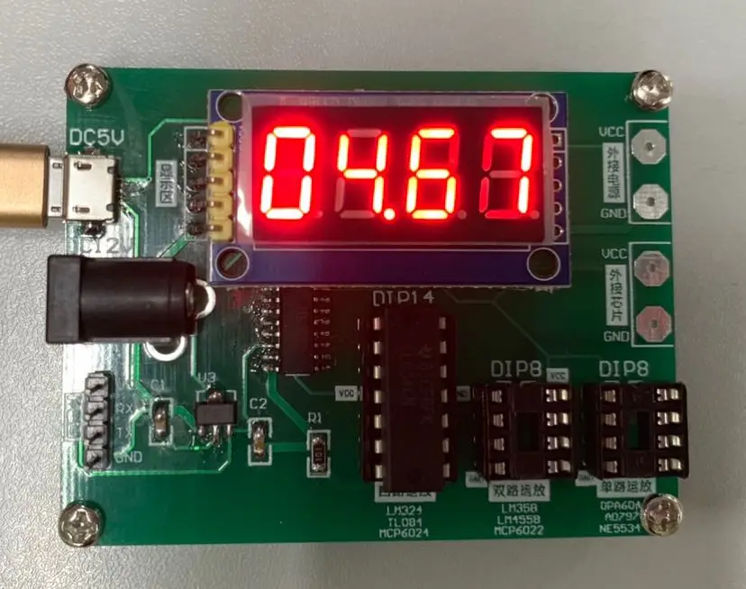 

Operational Amplifier Static Current Tester to Determine the True and False, Matching OPA2604 OPA627 LME49720