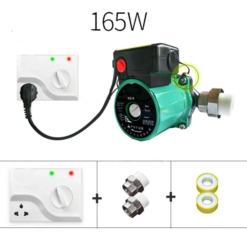 

3/4" 1" 1.2" 1.5" 165W Automatic Heating Circulating Pump 220V Mute Household Heating Hot Water Circulation Booster Pump