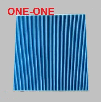 Фильтр переменного тока 27277-JN00A-A128 для Dongfeng Nissan 08 Tianlai 09 Tianlai Duke 2.5L XV 3.5L / Dongfeng Nissan Loulan 3.5L 2011