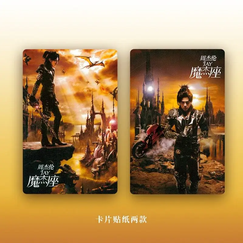 Chińska muzyka Oficjalny oryginalny album JAY Jay Chou Magic Jieza CD + teksty + naklejki 2021, nagrywanie odcisków