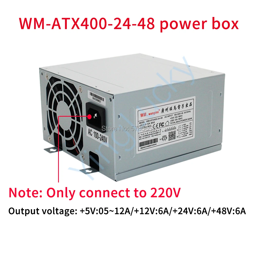 Toy crane game kit switching power supply WM-ATX400, for crane machine/gift machine/tiger machine 48V high-power power supply