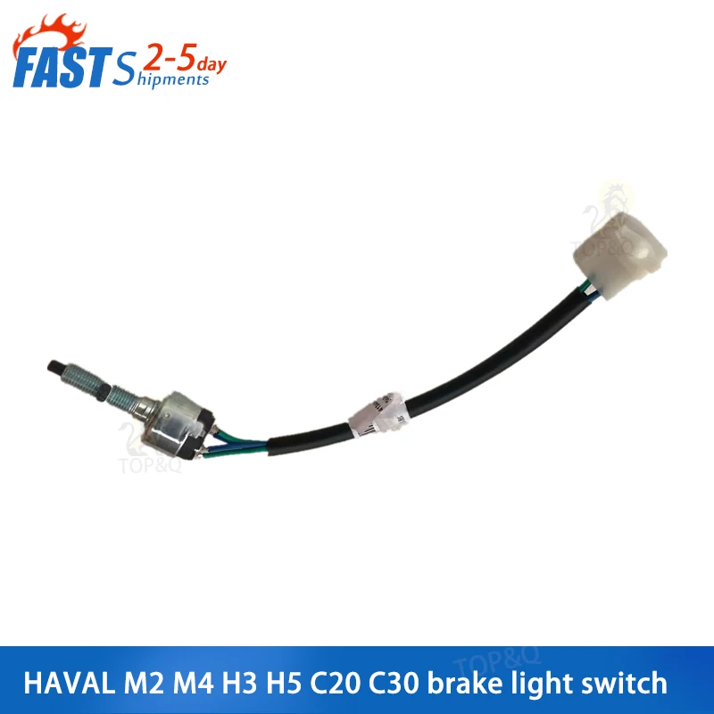 Fit for Great Wall Haval M2 M4 H3 H5 VOLEEX C20 C30 brake light switch brake foot brake switch