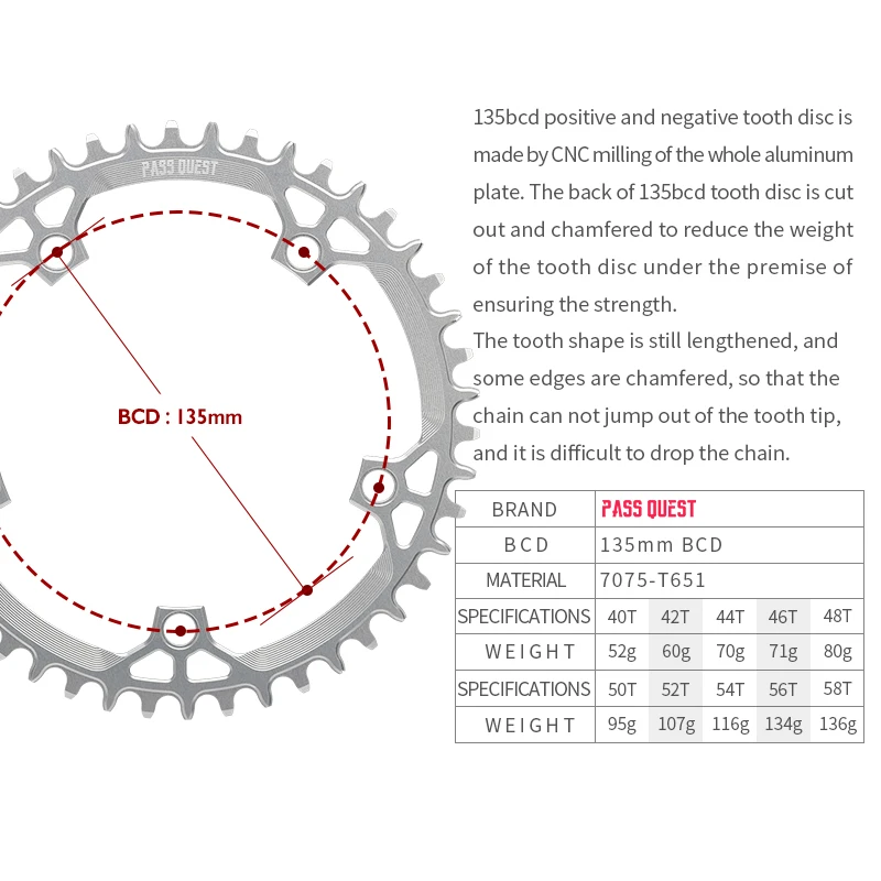 PASS QUEST is suitable for CAMPAGNOLO five-claw 135BCD road bicycle sprocket 40-58T bicycle crank sandblasted 7075 aluminum