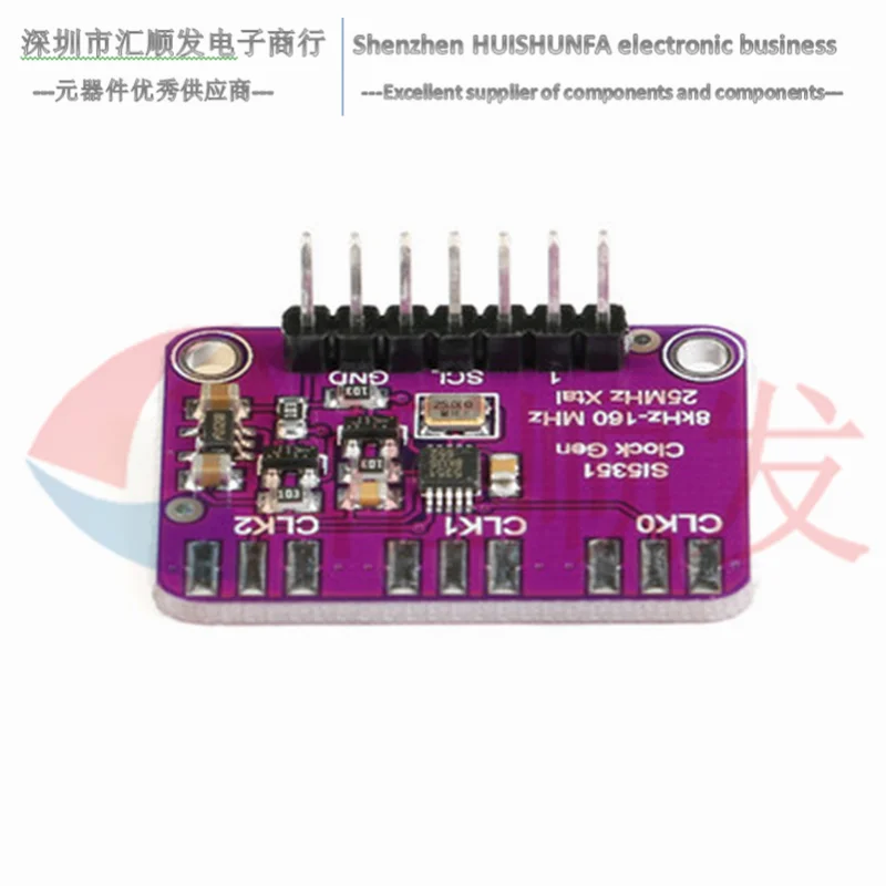 وحدة مولد إشارة الساعة SI5351, مولد إشارة الموجة المربعة عالي التردد