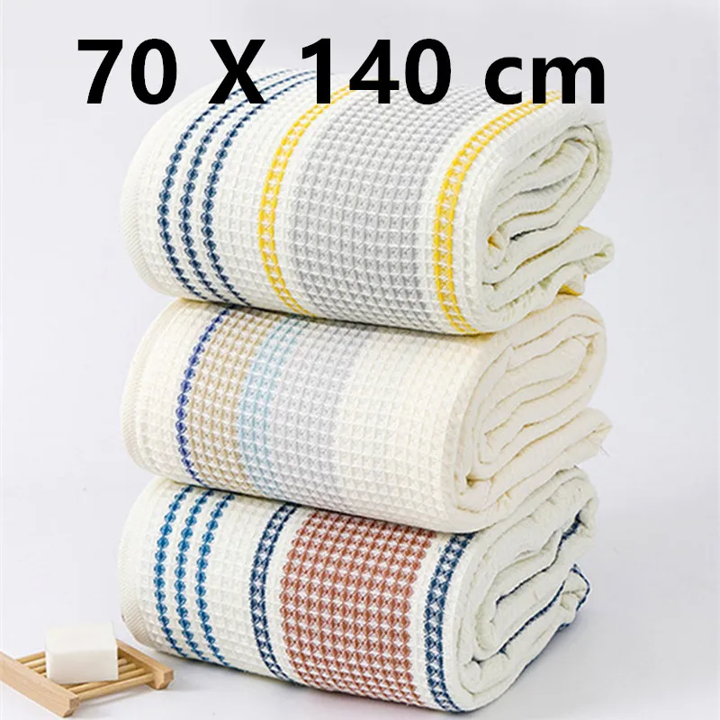 70X140CM cotton waffle woven towel soft cotton bath towel quick-drying machine washable towel