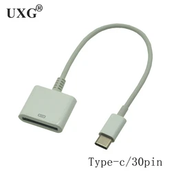 Dock 30-Pin Female To USB-C USB 3.1 Micro USB 8pin Type C Male Short Charging Cable For Huawei Xiaomi Mac Onplus 20cm