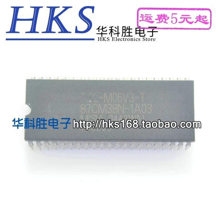 الأصلي 5 قطعة/CPU 87CM38N-1A03 = M05V3-T