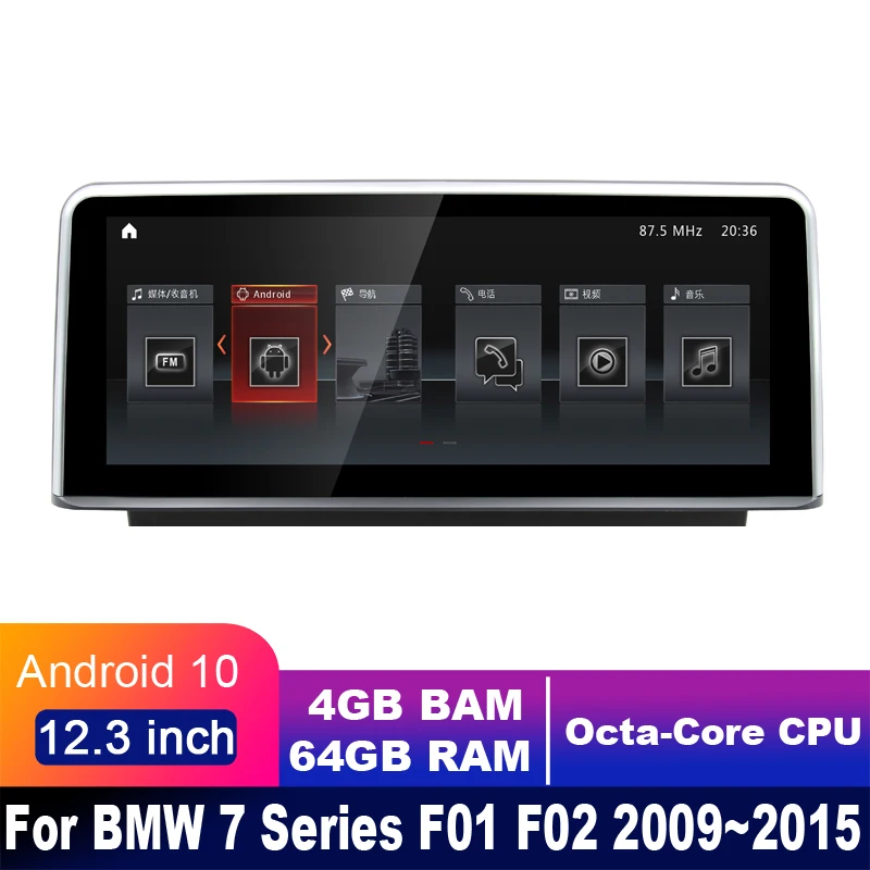 

8 cores 4G+64G android 10 Car multimedia Player Navigation GPS radio For BMW 7 F01 F02 2009~2015 Original 12.3" DSP carpaly