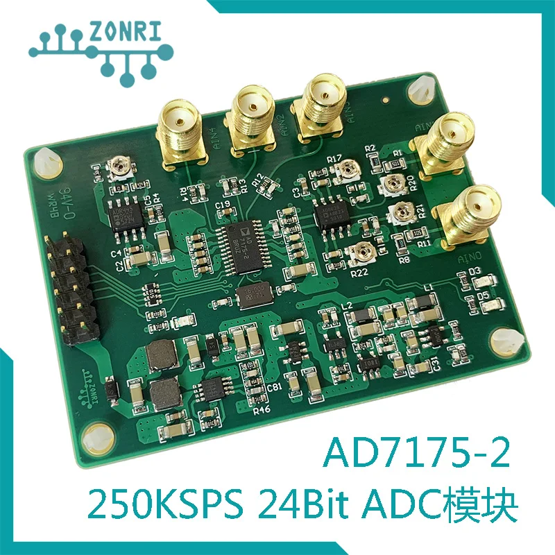 

AD7175-2 250Ksps / 24Bit ADC Module / Differential Bipolar Input