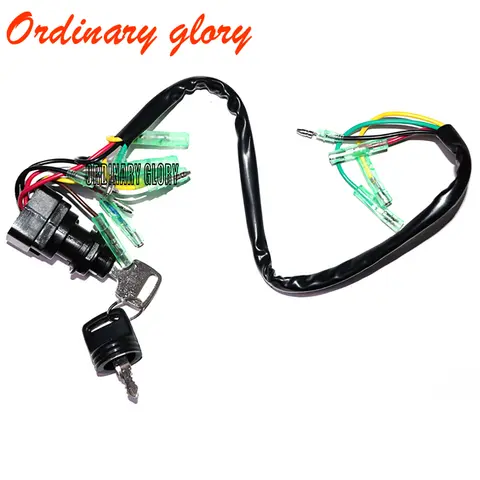 703-82510 YAMAHA 보트 엔진 제어 상자용 점화 스위치 키 Assy 703-82510-43-00