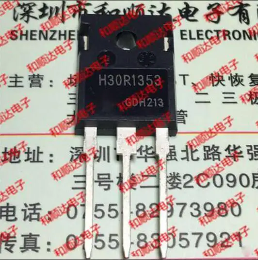  10PCS H30R1353 IHW30N135R3 TO-247 1350V 30A